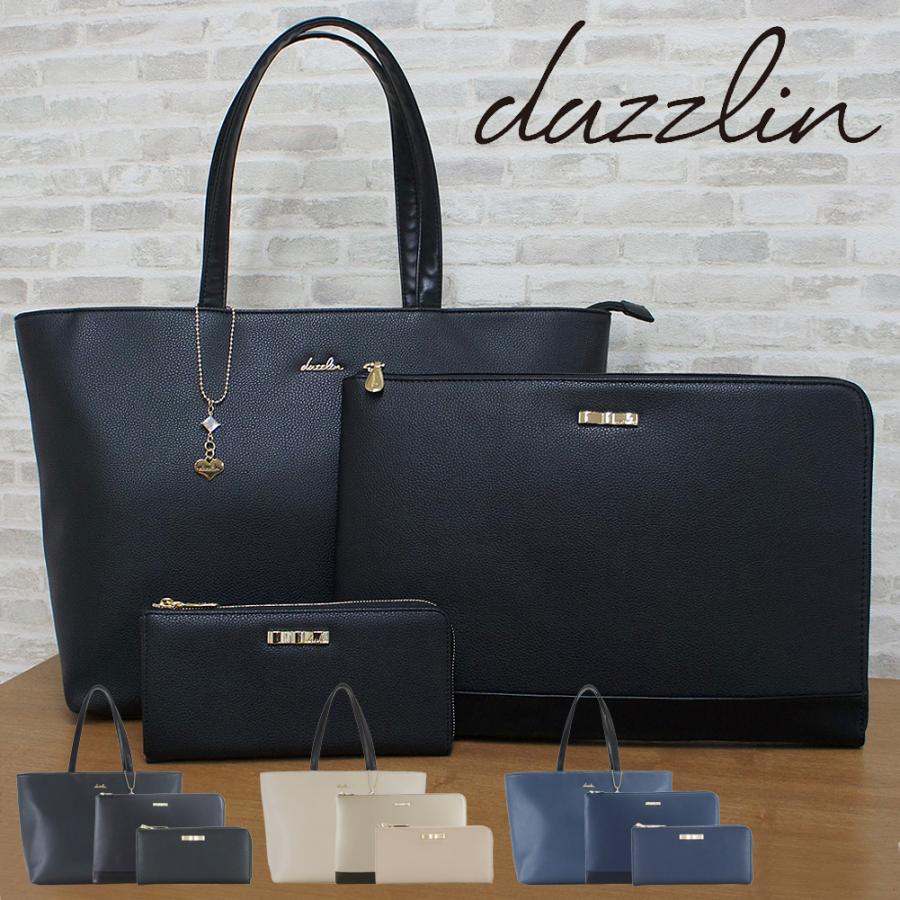 ダズリン Dazzlin 3点セット トートバッグ 長財布 ノートpcケース Dlb 6055 レディース コスパ サックスバーpaypayモール店 通販 Paypayモール