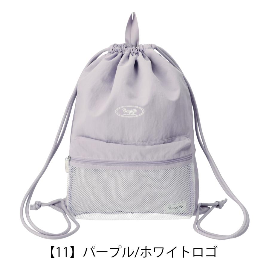 デイライフ ナップサック A4 メッシュポケット DAYLIFE DLEC04NP MESH