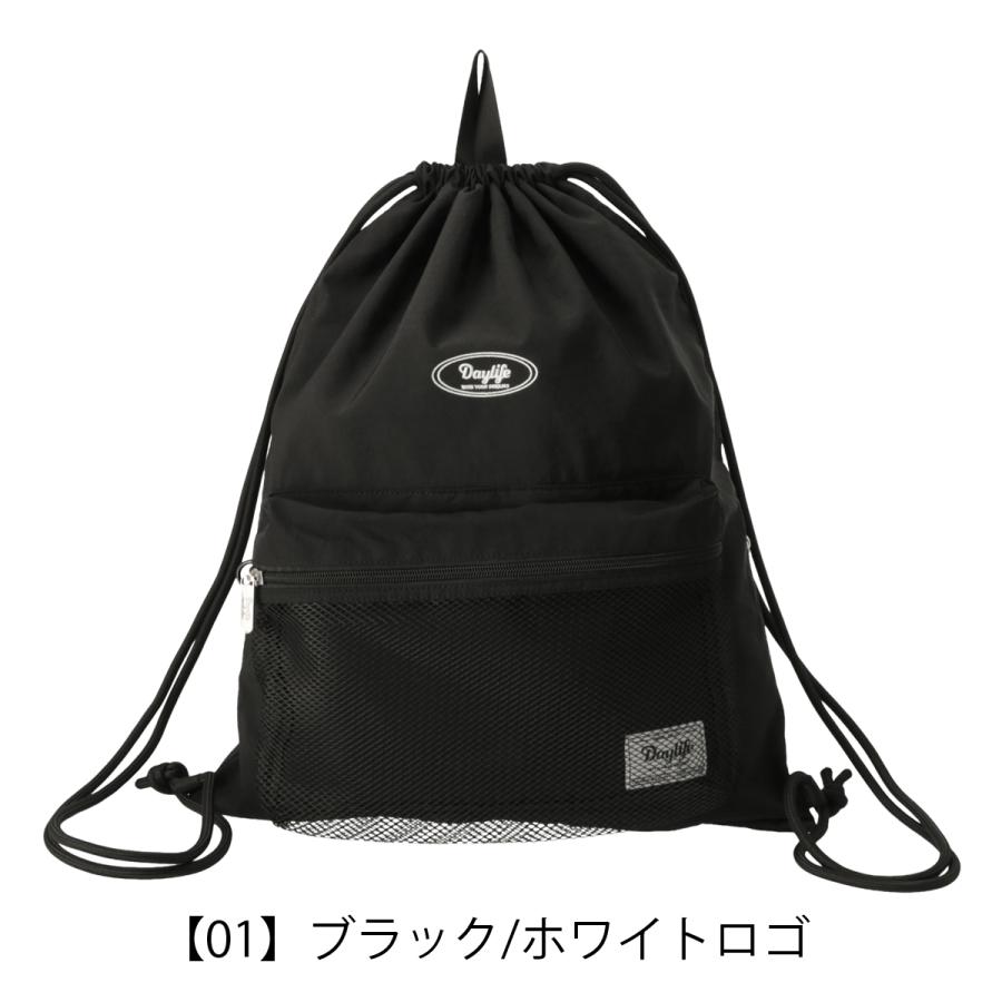 デイライフ ナップサック A4 メッシュポケット DAYLIFE DLEC04NP MESH