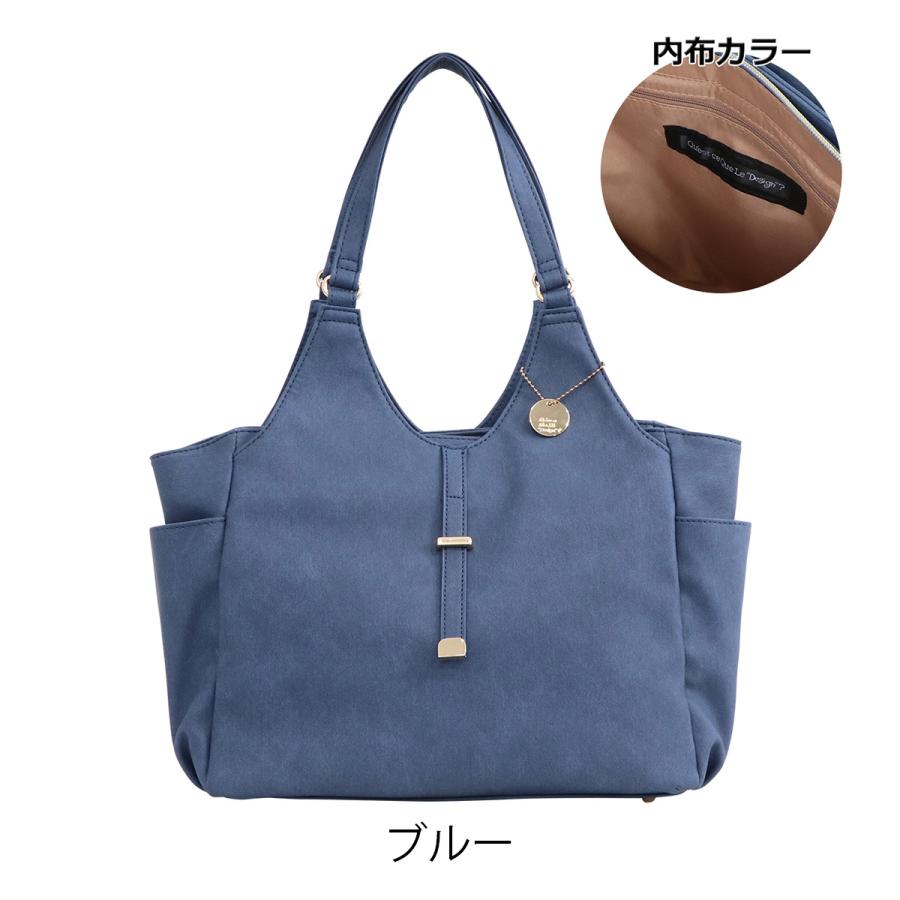 ケスクルデザイン トートバッグ レディースDM6-005 Quest ce Que