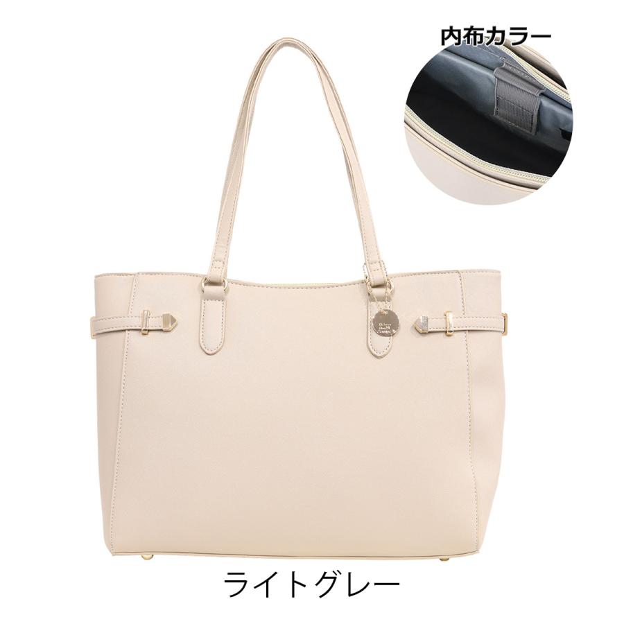 ケスクルデザイン トートバッグ A4 レディースDM6-007 Quest ce Que Le