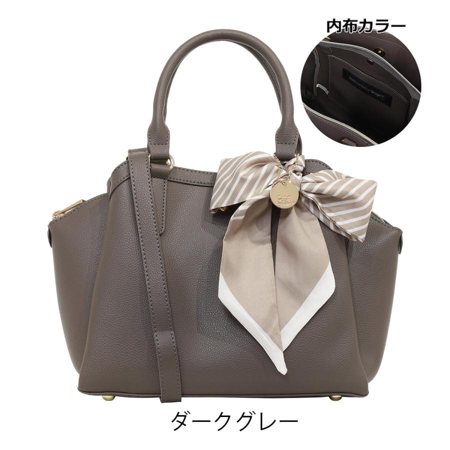 ケスクルデザイン ハンドバッグ レディースDM6-008 Quest ce Que Le