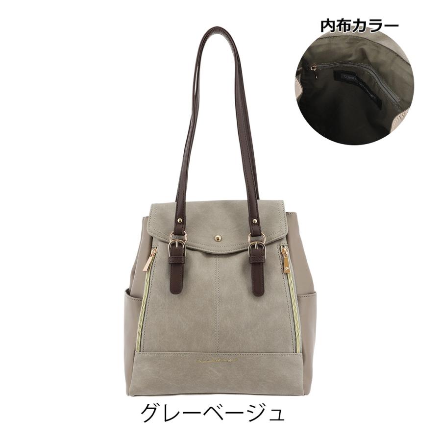 ケスクルデザイン リュック レディースDM6-009 Quest ce Que Le”design
