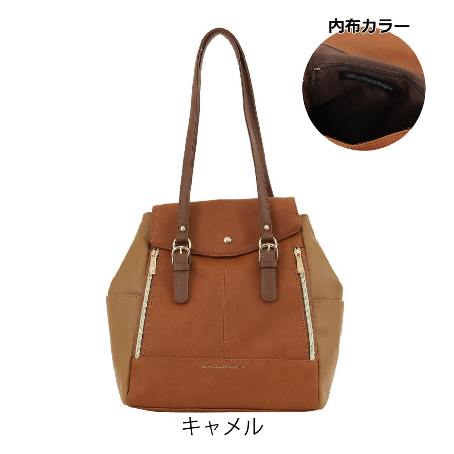 ケスクルデザイン リュック レディースDM6-009 Quest ce Que Le”design