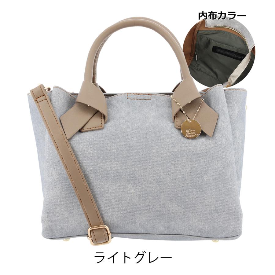 ケスクルデザイン トートバッグ レディースDM6-026 Quest ce Que