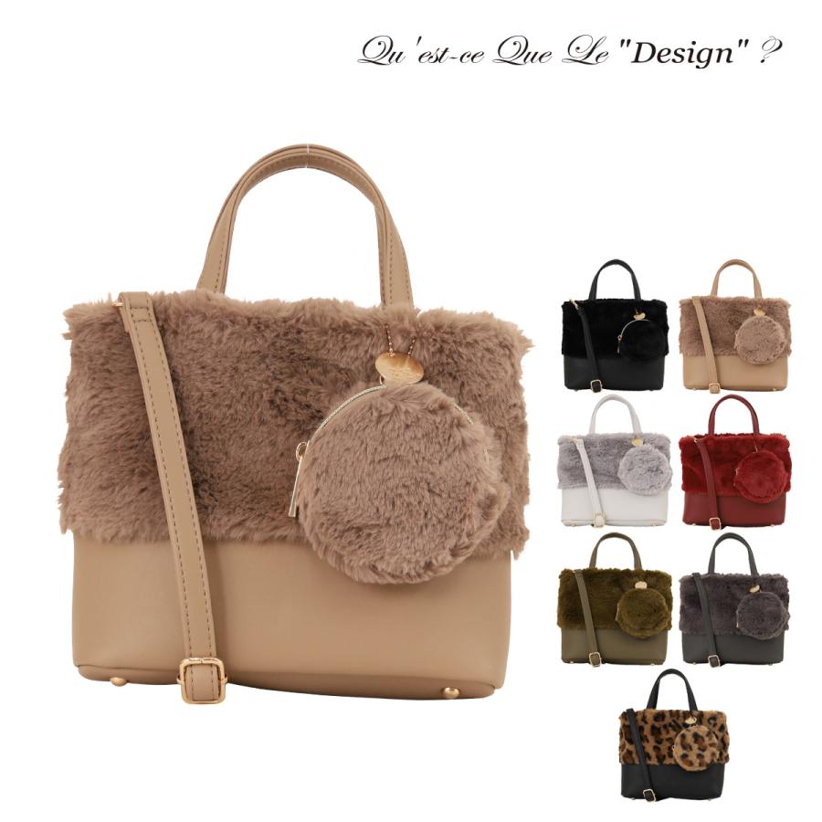 ケスクルデザイン ハンドバッグ レディースDM6-030 Quest ce Que Le