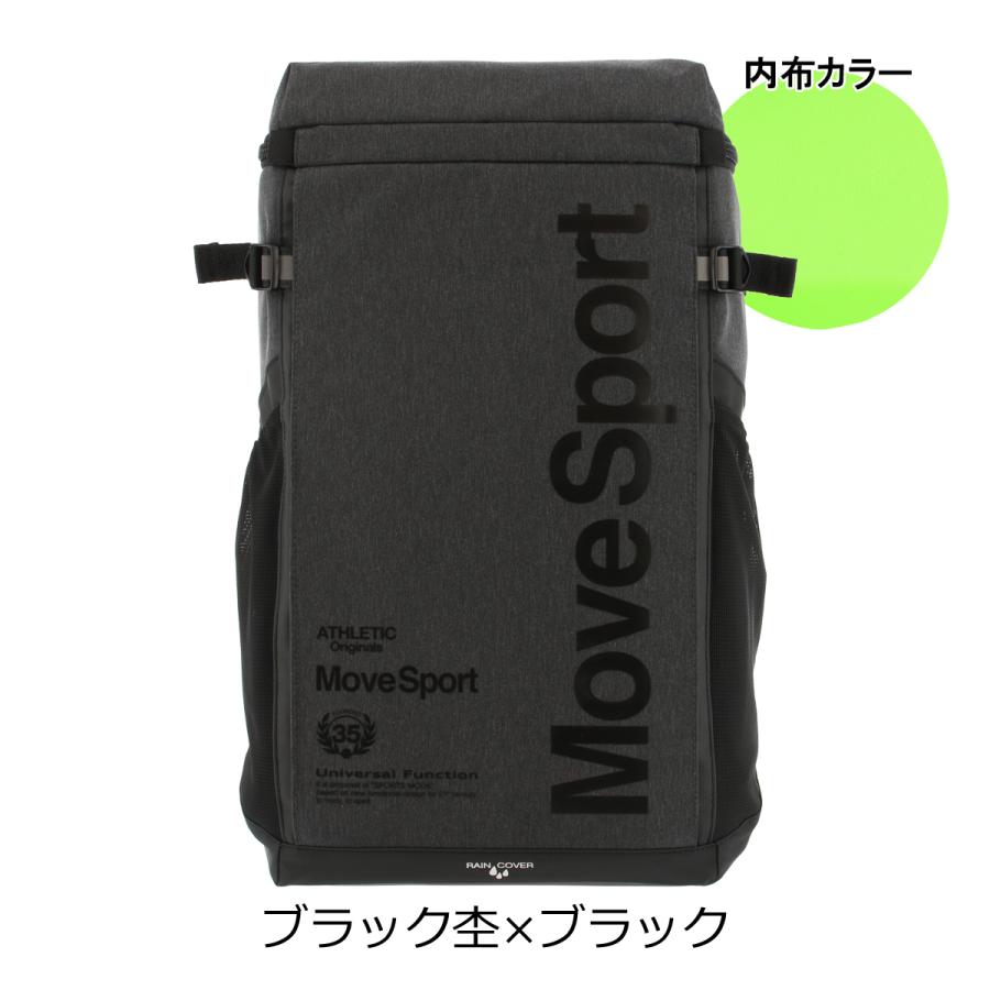 DESCENTE（デサント） スクエアバッグ B4 M DMAPJA04RC 177-2104