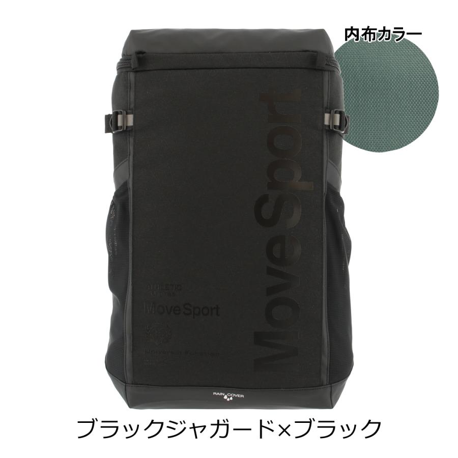 DESCENTE（デサント） スクエアバッグ B4 M メンズ DMAPJA04RC 177