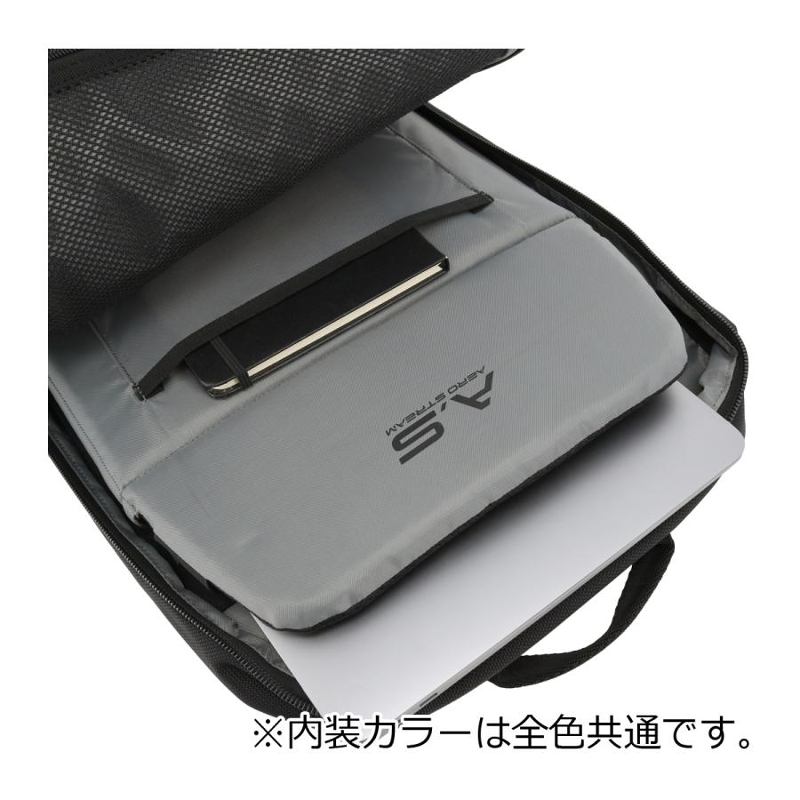 未使用級【DESCENTE】AERO STREAM BACKPACK 20 CS デサント』より、背中の蒸れを軽減し、通勤時の不快感からの解放と利便