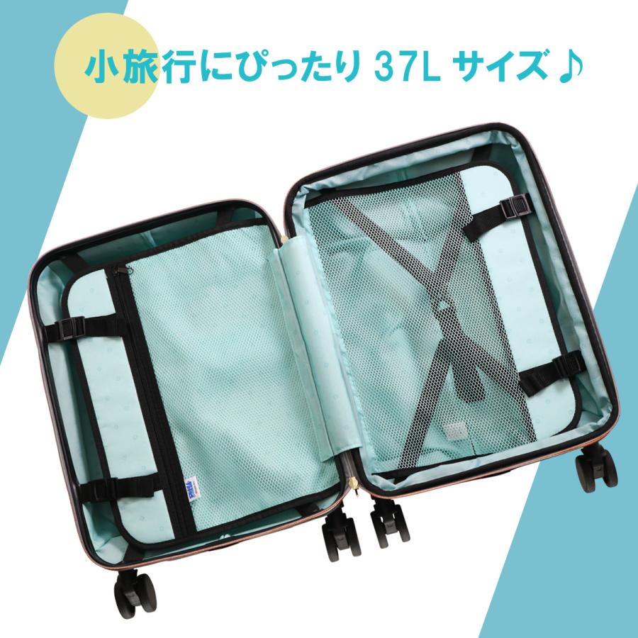 ドラえもん スーツケース 37L 51cm 機内持ち込み TSAロック Sサイズ