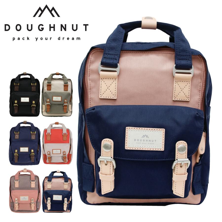 ドーナツ リュック レディース 小さめ Macaroon Mini Doughnut リュックサック デイパック スクエア マザーズバッグ サックスバーpaypayモール店 通販 Paypayモール