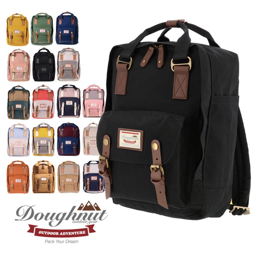 ❤ Doughnut ドーナツ 大容量 スクエア リュック ❤ ローズ×グレー Doughnut 【SALE 33％OFF】 ドーナツ リュック MACAROON