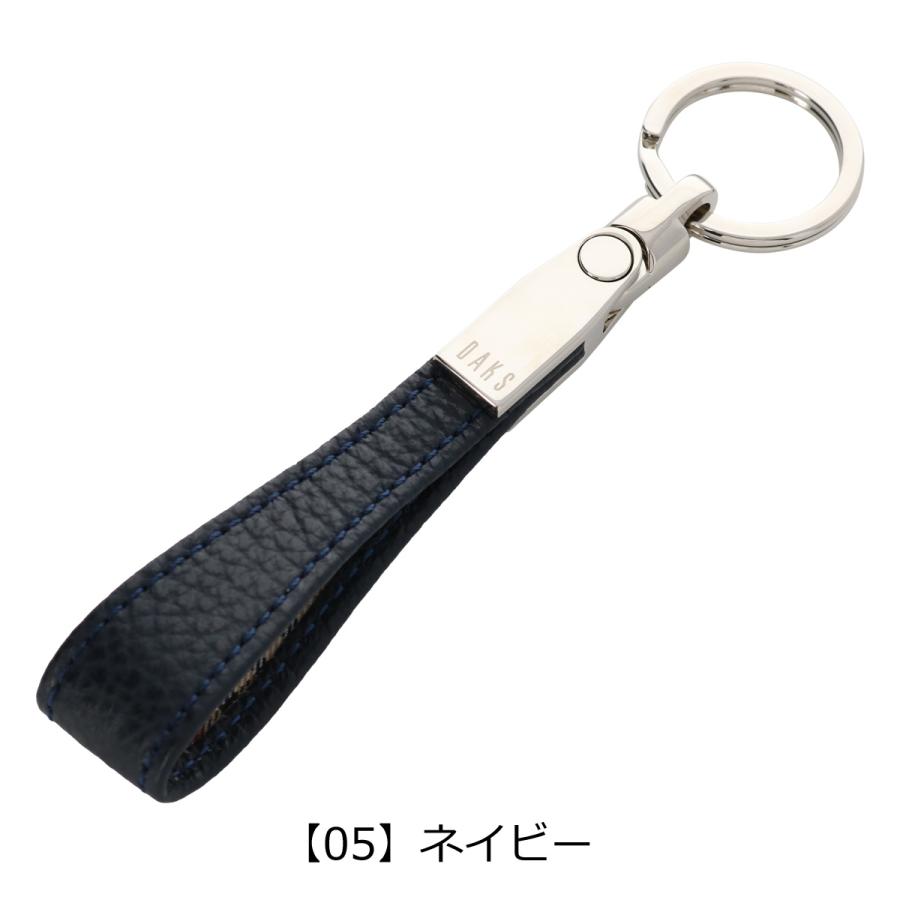 タナカ 田中 キーリング キーホルダー 61v3ELRVClL._AC_SY350_QL65_.jpg