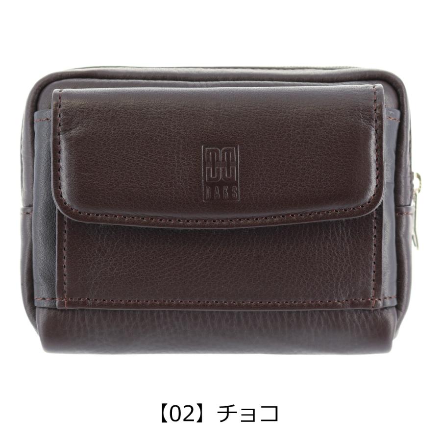 DAKS（ダックス） ベルトポーチ プレステージ メンズ DP20511 (旧