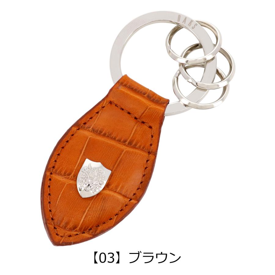 DAKS（ダックス） キーホルダー 本革 メンズ DP20645 日本製