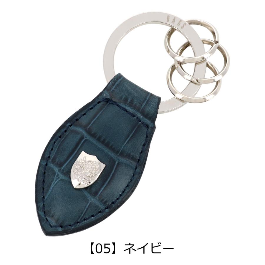 DAKS（ダックス） キーホルダー 本革 DP20645 日本製 キーリング