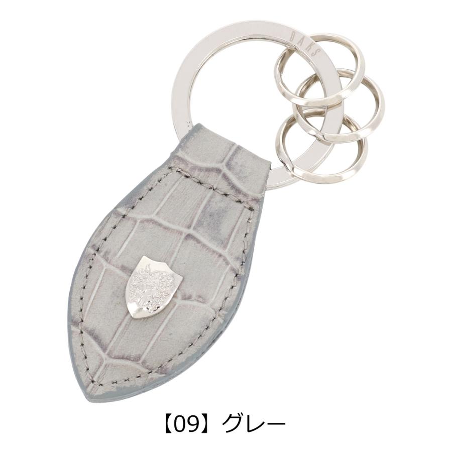 ✨美品✨DAKS ビジネスバッグ 2way オールレザー 内側総柄 チャーム付き DAKS（ダックス） キーホルダー 本革 DP20645 日本製 キーリング