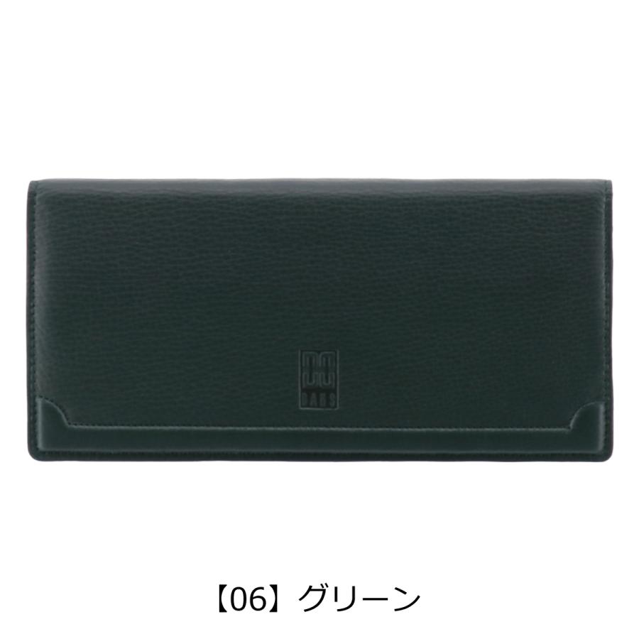 DAKS ダックス　長財布　牛革　ブラック DAKS（ダックス） 長財布 小銭入れなし プレステージ 日本製 DP21018