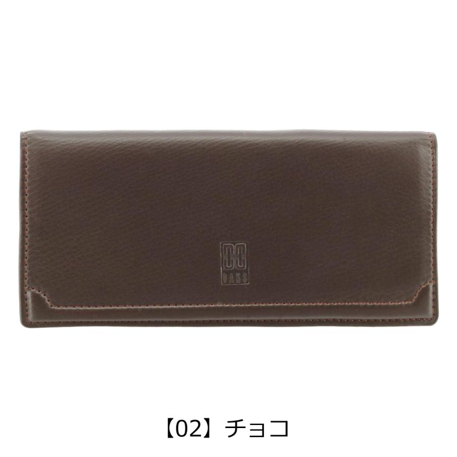 DAKS（ダックス） 長財布 プレステージ DP21115 (旧DP21114) 日本製 本