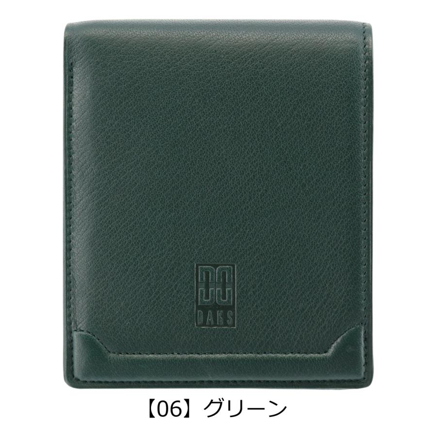 DAKS（ダックス） 二つ折り財布 プレステージ DP21916 (旧DP21915