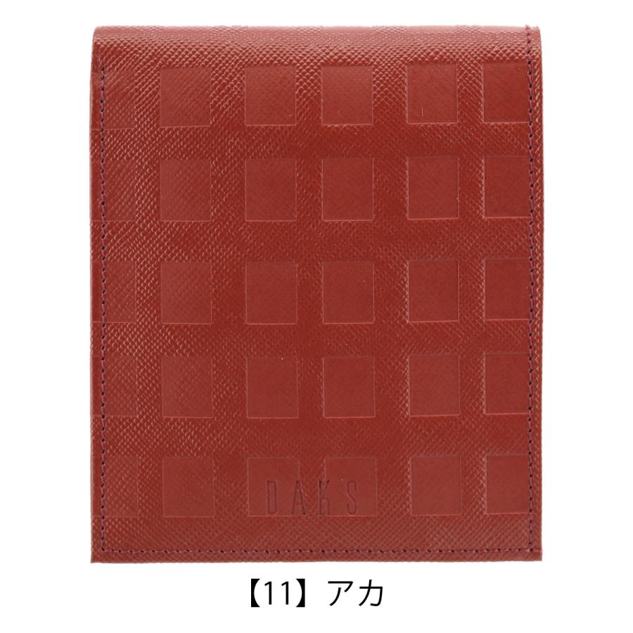 DAKS（ダックス） 二つ折り財布 チェッカーエンボス DP25114 (旧