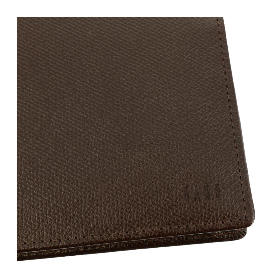 DAKS（ダックス） 二つ折り財布 クラシック メンズ DP34314 (旧DP34313