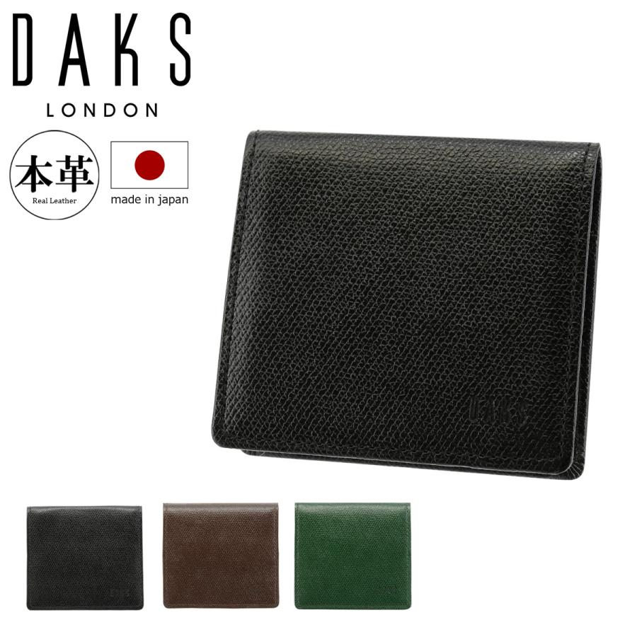 DAKS（ダックス） コインケース BOX型小銭入れ クラシック メンズ