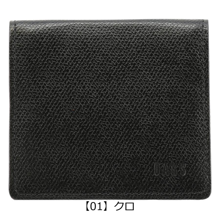 DAKS（ダックス） コインケース BOX型小銭入れ クラシック メンズ