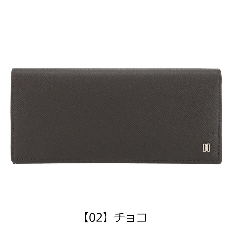 DAKS（ダックス） 長財布 ラスター DP35020 DAKS 束入 本革 レザー