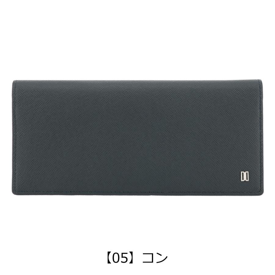 DAKS 長財布 DAKS（ダックス） 長財布 ラスター DP35020 DAKS 束入 本革 レザー