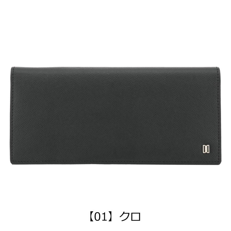DAKS（ダックス） 長財布 ラスター メンズ DP35020 DAKS 束入 本革