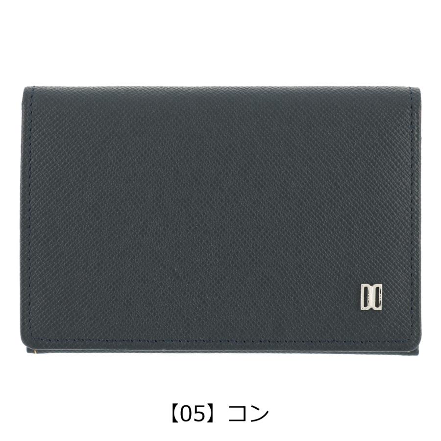 DAKS（ダックス） 名刺入れ ラスター DP35310 DAKS 本革 レザー 日本製