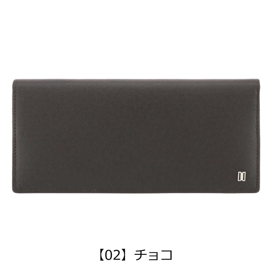 DAKS（ダックス） 長財布 ラスター DP35518 DAKS 薄束入 本革 レザー 