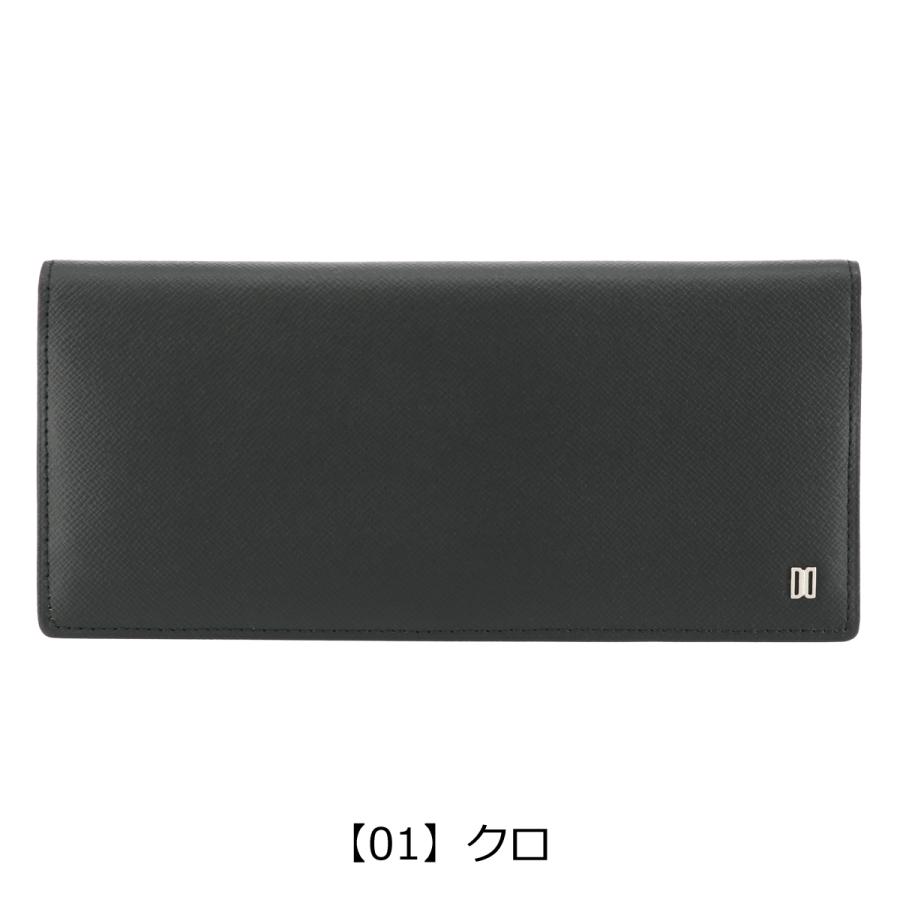 DAKS（ダックス） 長財布 ラスター DP35518 DAKS 薄束入 本革 レザー