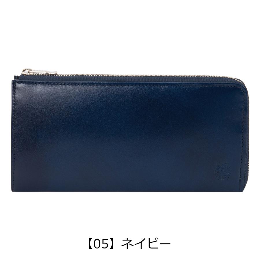 DAKS（ダックス） 長財布 luxe DP38022 DAKS 日本製 本革 メンズ