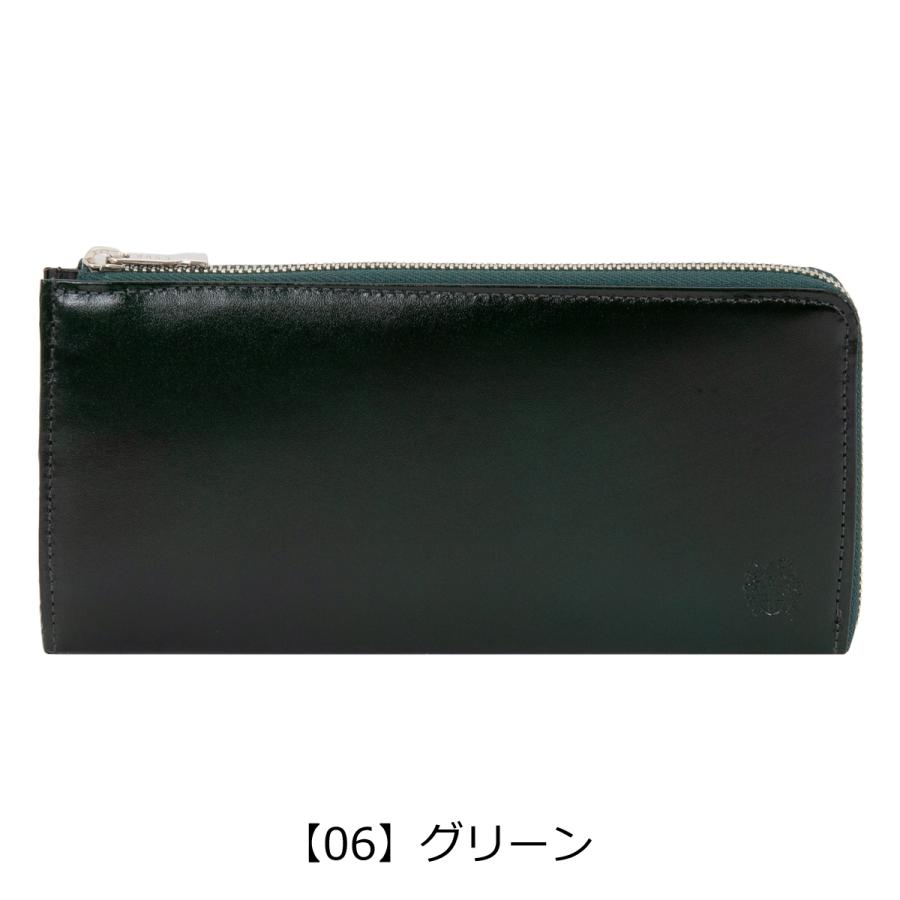 DAKS（ダックス） 長財布 luxe DP38022 DAKS 日本製 本革 メンズ
