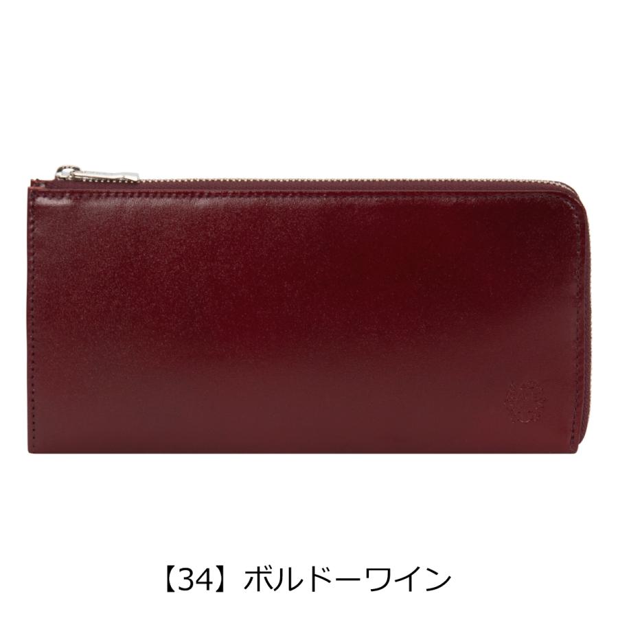 DAKS（ダックス） 長財布 luxe DP38022 DAKS 日本製 本革 メンズ
