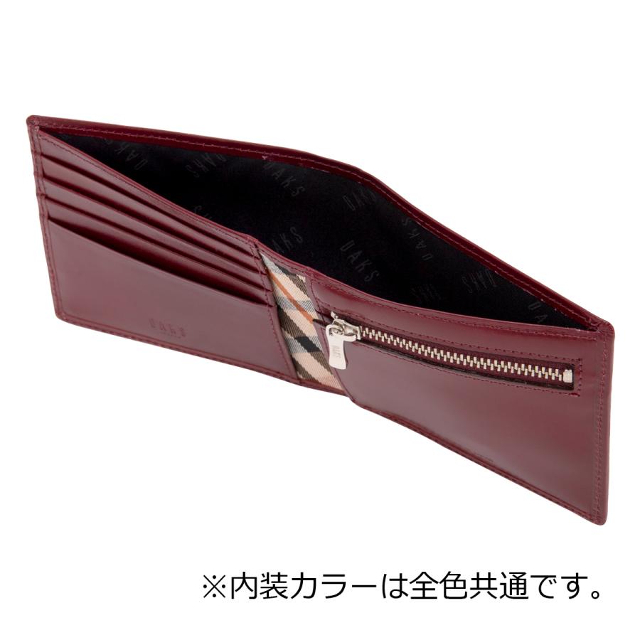 DAKS（ダックス） 二つ折り財布 luxe DP38315 DAKS 日本製 本革 メンズ