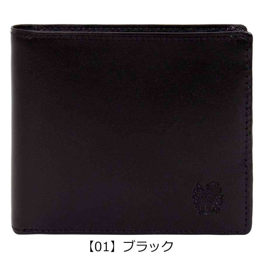 DAKS ダックス 二つ折り財布 luxe DP38315 本革 メンズ : サックスバー 