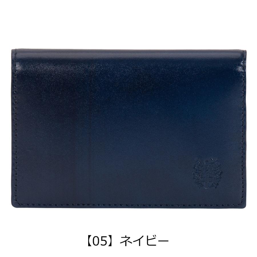 DAKS（ダックス） 名刺入れ luxe DP38410 DAKS 本革 メンズ : サックス