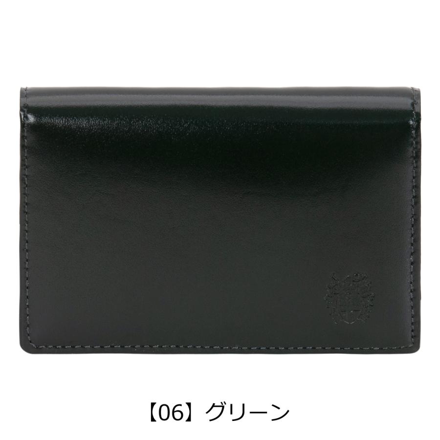 DAKS（ダックス） 名刺入れ luxe DP38410 DAKS 本革 メンズ : サックス