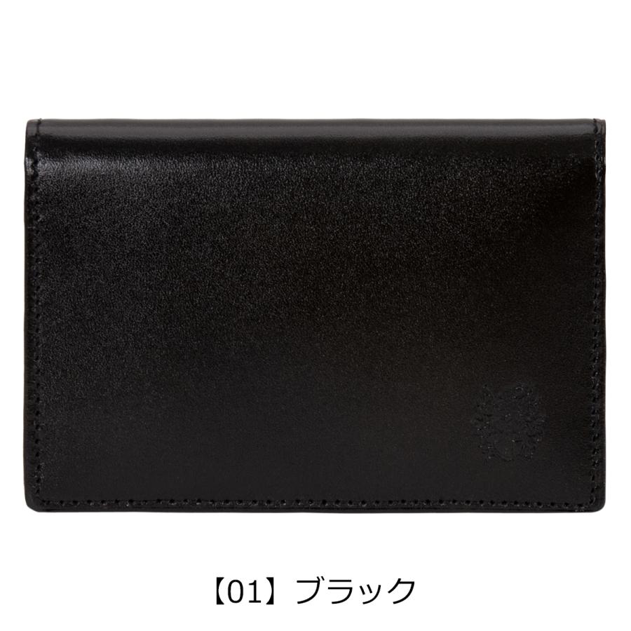 DAKS（ダックス） 名刺入れ luxe DP38410 DAKS 本革 メンズ : サックス