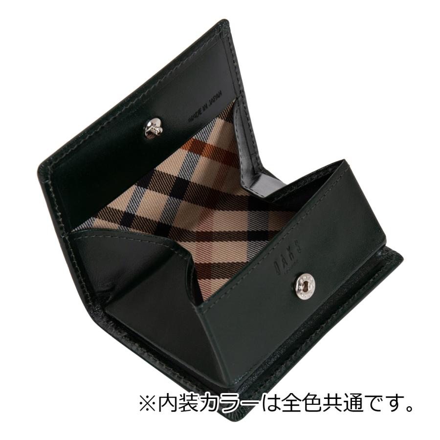 DAKS（ダックス） 小銭入れ luxe DP38610 DAKS 日本製 本革 メンズ