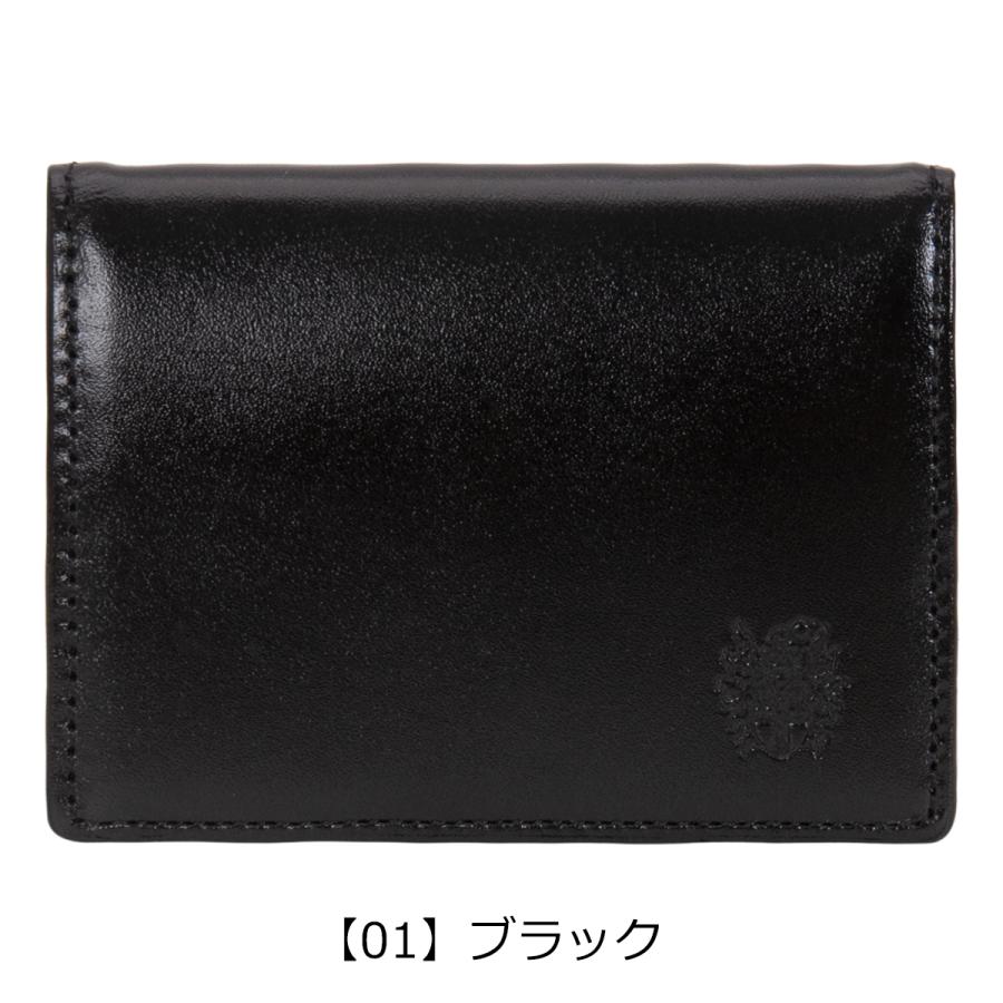 専用出品！　ブラック　札入れ　小銭入れ付き DAKS（ダックス） 小銭入れ luxe DP38610 DAKS 日本製 本革 メンズ