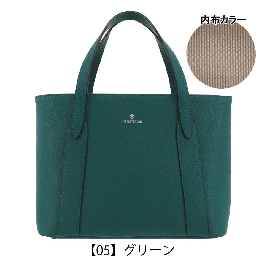 DRESSTERIOR（ドレステリア） トートバッグ 本革 メンズ レディース