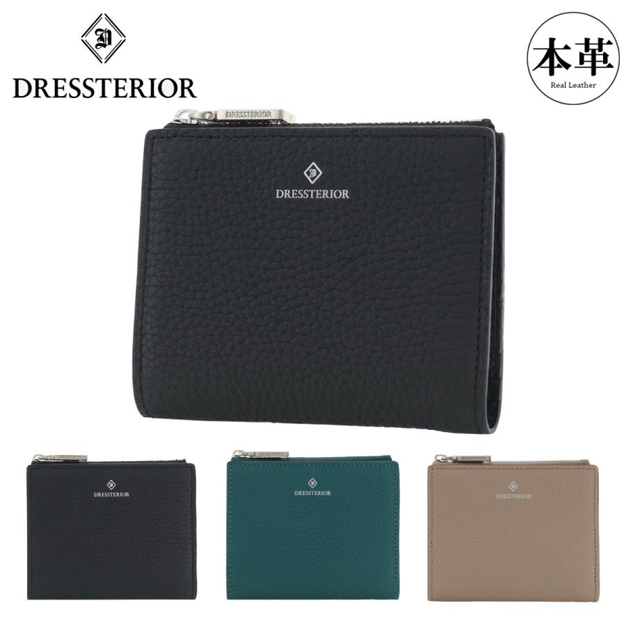 ドレステリア（DRESSTERIOR）/【ドレステリア】２つ折　８６１６１４ DRESSTERIOR（ドレステリア） 二つ折り財布 ミニ財布 本革 メンズ