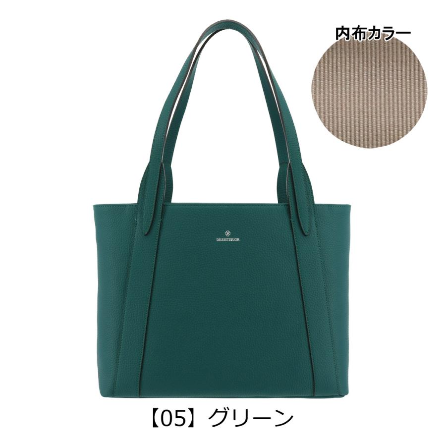 DRESSTERIOR（ドレステリア） トートバッグ M A4 本革 メンズ