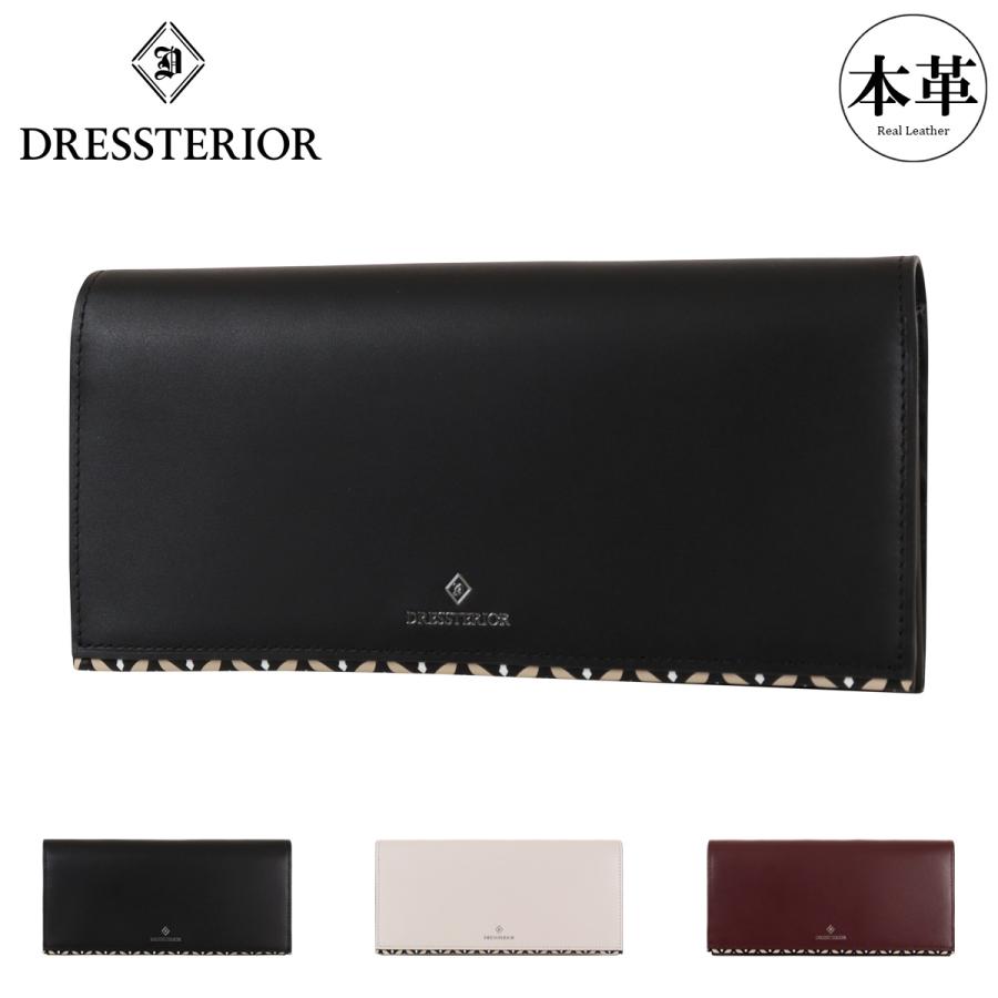 DRESSTERIOR（ドレステリア） 長財布 財布 かぶせ カジュアル カード