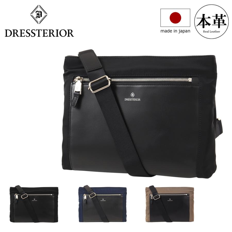 【レビュー投稿で+5％還元】ドレステリア ショルダーバッグ メンズ レディース クラッチバッグ クラッチショルダーバッグ LAKELAND レークランド 867102 DRESSTERIOR ポシェット 牛革 本革 2WAY 軽量 レザー 日本製 クリスマス_mp クリスマス_wp DRESSTERIOR（ドレステリア） ショルダーバッグ メンズ レディース