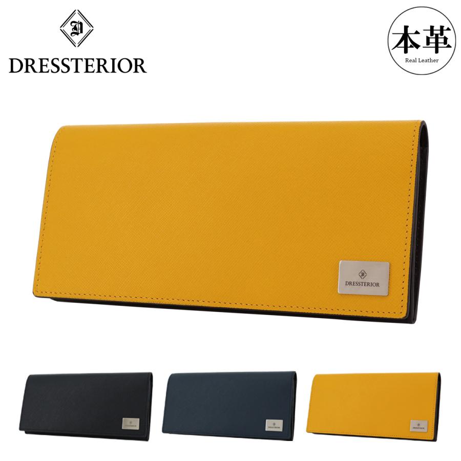 【レビュー投稿で+5％還元】ドレステリア 長財布 かぶせ 本革 メンズ レディース ハリア 868615 DRESSTERIOR | 牛革 レザー エンボス サフィアーノ 開運 一粒万倍日 クリスマス_mp クリスマス_wp DRESSTERIOR（ドレステリア） 長財布 かぶせ 本革 メンズ レディース